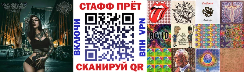 Виды наркотиков купить Нальчик Alpha-PVP  Меф мяу мяу  Cocaine  Гашиш  АМФ  Конопля 