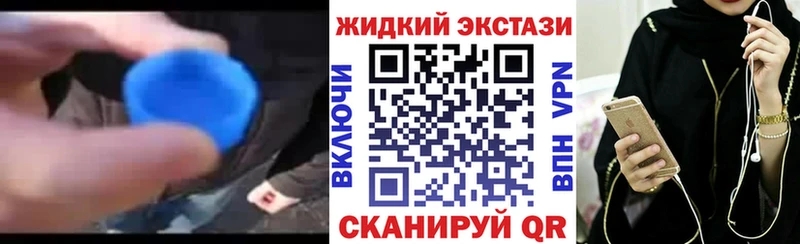 БУТИРАТ 99%  Нальчик 