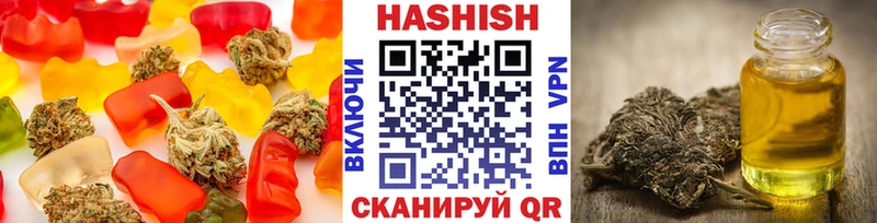 наркошоп  kraken зеркало  Еда ТГК марихуана  Нальчик 