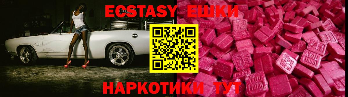 Нальчик  Героин  Вход с VPN  Марихуана  Меф  