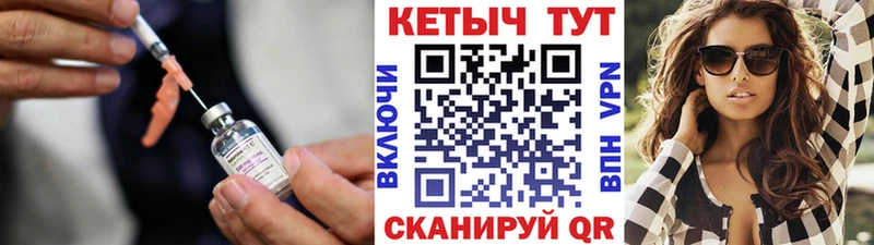 КЕТАМИН ketamine как найти ссылка на мегу как войти Нальчик