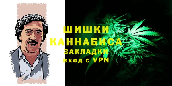 jwh Володарск