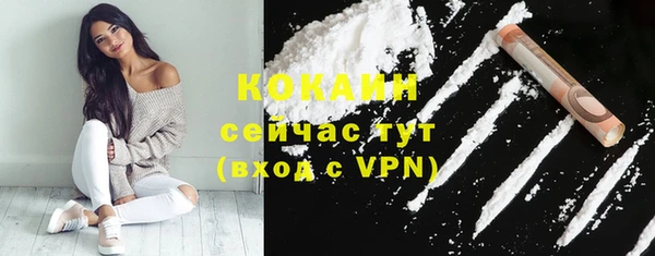 jwh Володарск
