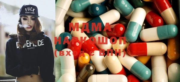 jwh Володарск