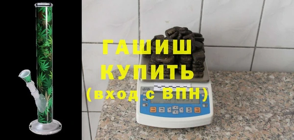 2c-b Волосово