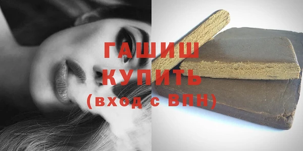jwh Володарск