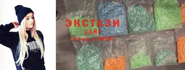 jwh Володарск