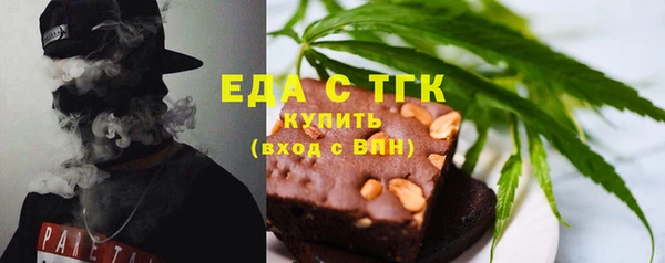 jwh Володарск