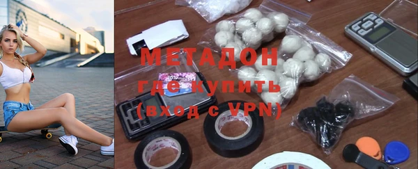 jwh Володарск