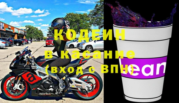 jwh Володарск