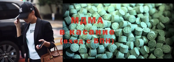 2c-b Волосово