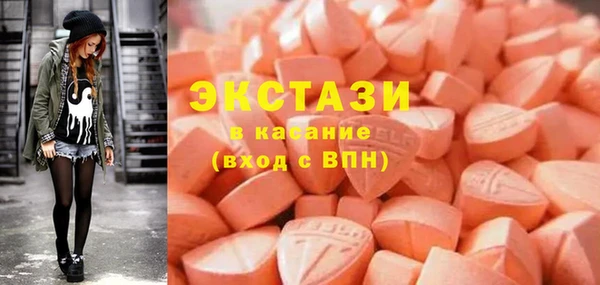 jwh Володарск