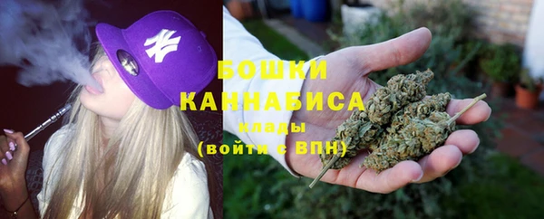 2c-b Волосово