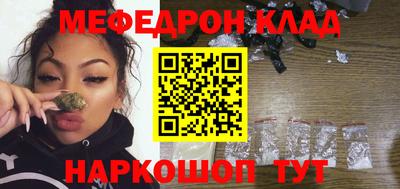 ECSTASY Камышлов