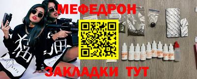 MDMA Кандалакша