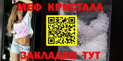 ECSTASY Камышлов