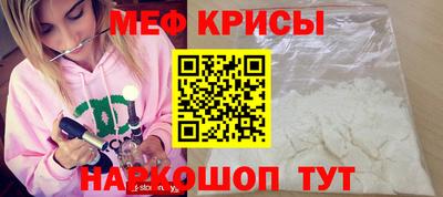 MDMA Кандалакша
