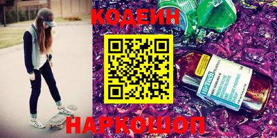 MDMA Кандалакша