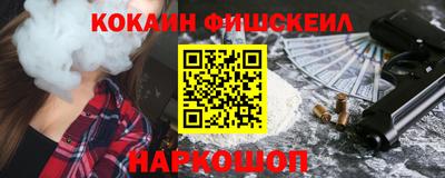 ECSTASY Камышлов