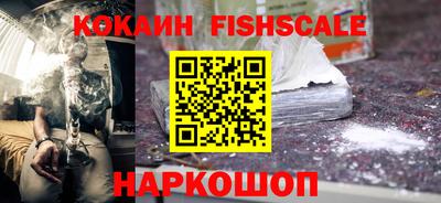 ECSTASY Камышлов