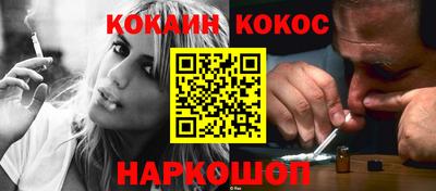 MDMA Кандалакша