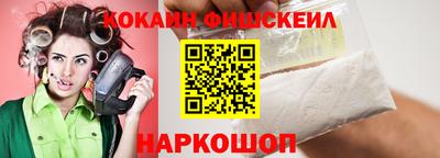 MDMA Кандалакша
