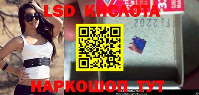 MDMA Кандалакша