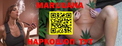 ECSTASY Камышлов