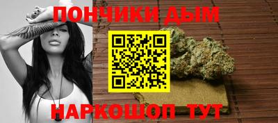 амф Канаш