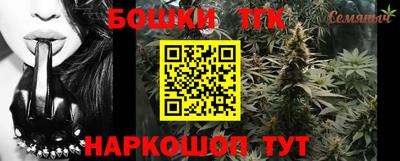 MDMA Кандалакша