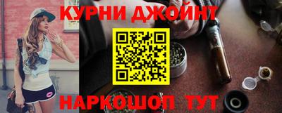 ECSTASY Камышлов