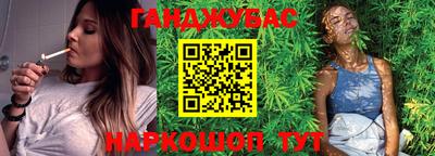 MDMA Кандалакша