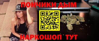 MDMA Кандалакша