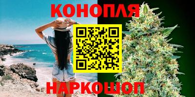 амф Канаш