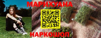 ECSTASY Камышлов