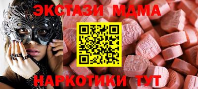 амф Канаш