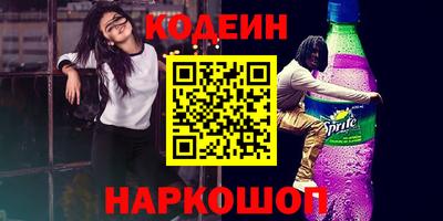 ECSTASY Камышлов