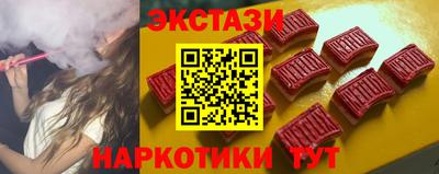 амф Канаш