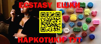 MDMA Кандалакша