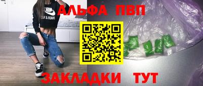 ECSTASY Камышлов