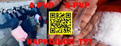 MDMA Кандалакша