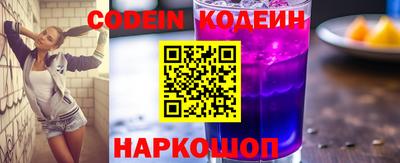 MDMA Кандалакша