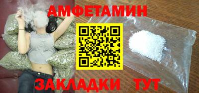 ECSTASY Камышлов