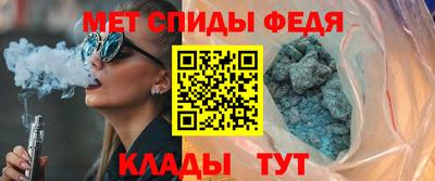 MDMA Кандалакша