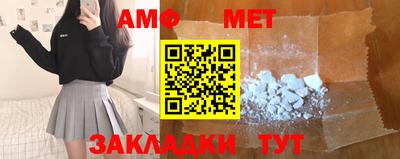 MDMA Кандалакша