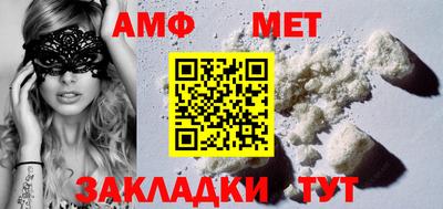 ECSTASY Камышлов
