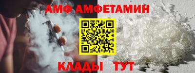 MDMA Кандалакша