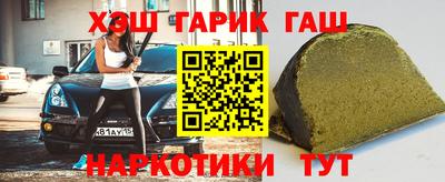 MDMA Кандалакша