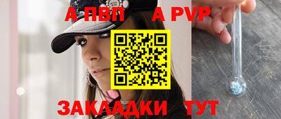 MDMA Кандалакша