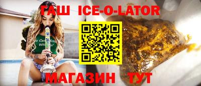 ECSTASY Камышлов